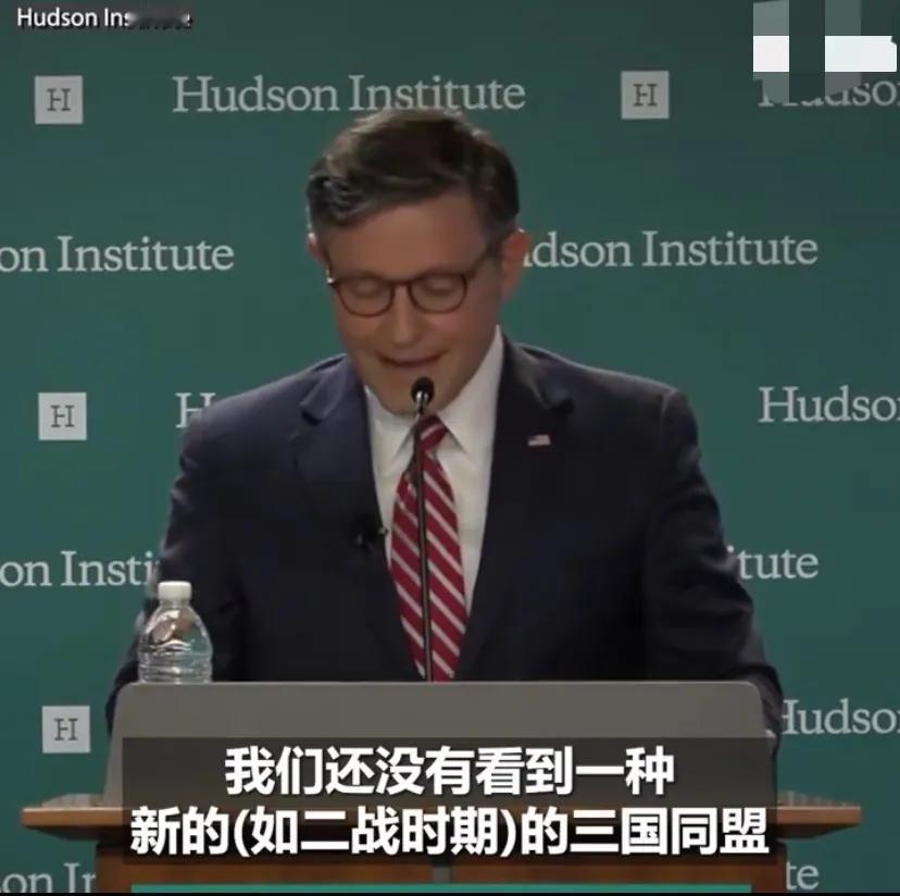 美国众议长大放厥词，宣扬对抗中国。
美国众议长迈克·约翰逊当地时间7月8日表示，