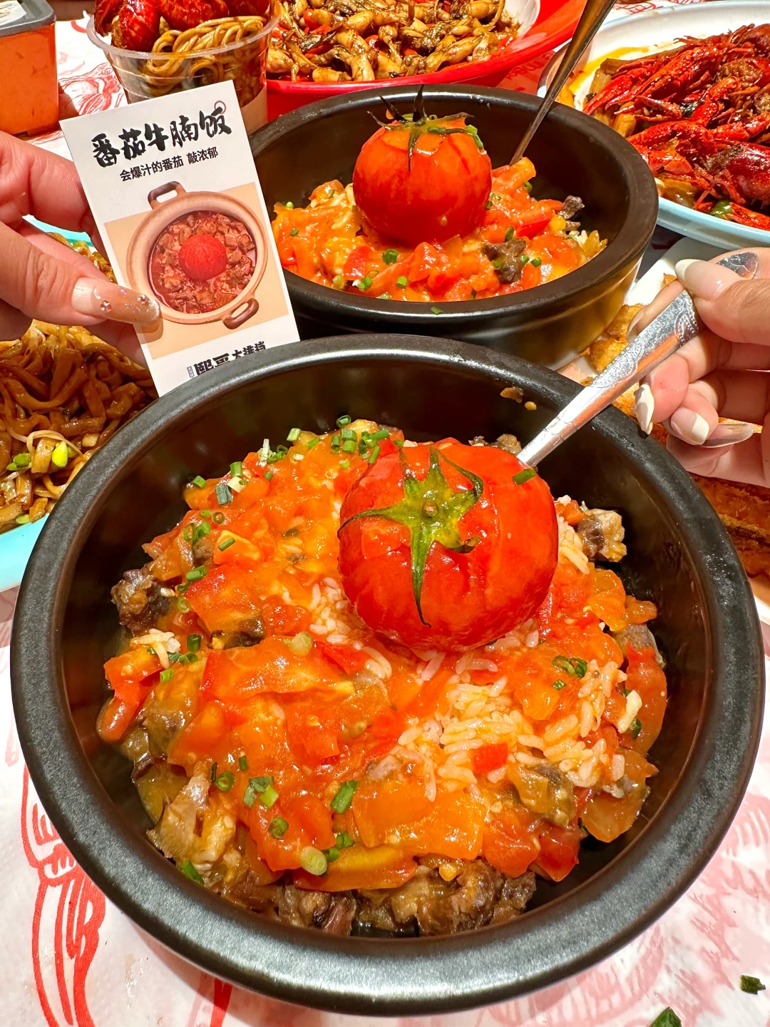 来长沙可以不喝茶颜！但不能不吃这个！😭😭
