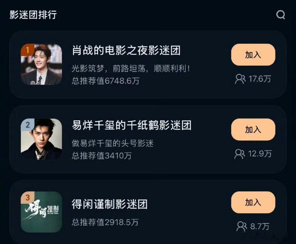得闲谨制 全场唯一没五官的选手 因为《得闲谨制》就是一个用好故事打动观众的好作品
