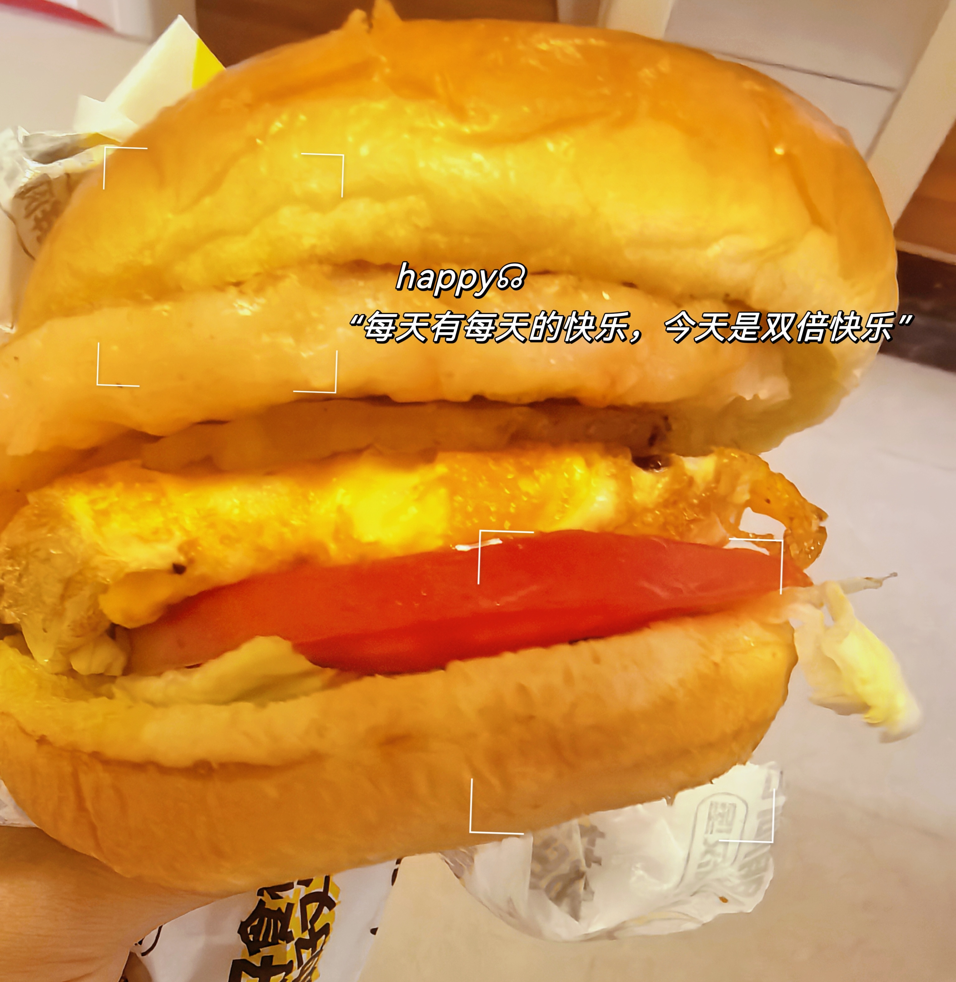 减脂人的快乐餐～～沙朗阿甘的虾肉汉堡[笑cry]我的没有要任何酱和芝士～吃起来也