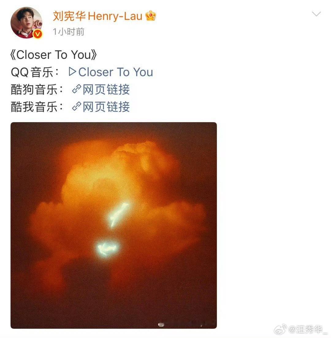刘宪华唱英文情歌的杀伤力刘宪华的英文情歌一开口，仿佛整个夜晚都被温柔包裹，每一个