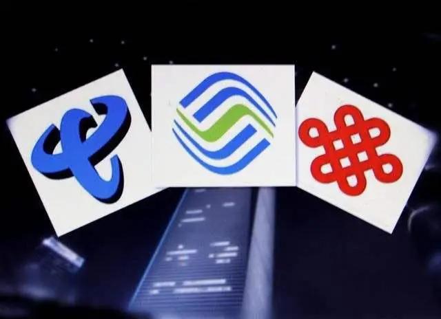 有运营商省公司总经理已接受考察  预计要提拔。在三大运营商近日高管频繁变动之际，