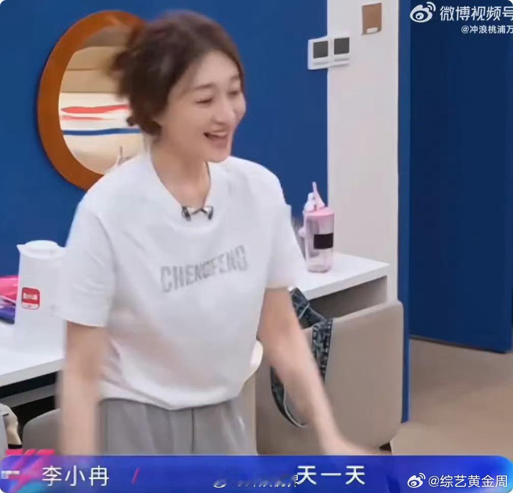 没想到李小冉这么会玩梗！心愿便利贴直接唱进心里，温柔气质拉满，越看越上头～李小冉