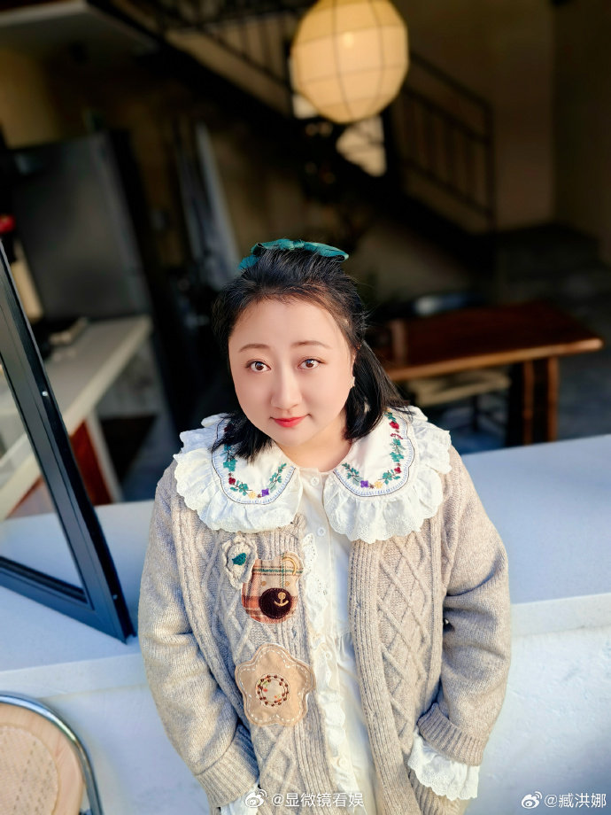 女演员针灸治富贵包痛到飙泪臧洪娜想从151斤减到120斤 臧洪娜发文称目前体重超