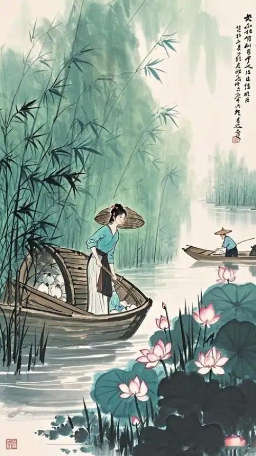 《过临平莲荡四首・其三》
——宋·杨万里
朝来采藕夕来鱼，
水种荷花岸种芦。
寒