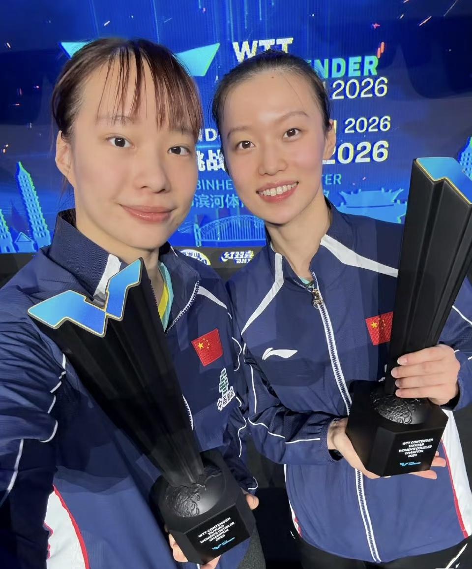 石洵瑶这次太原站完美收官！一下收获两个双打冠军，虽然单打仅仅打进了四强，但是这次