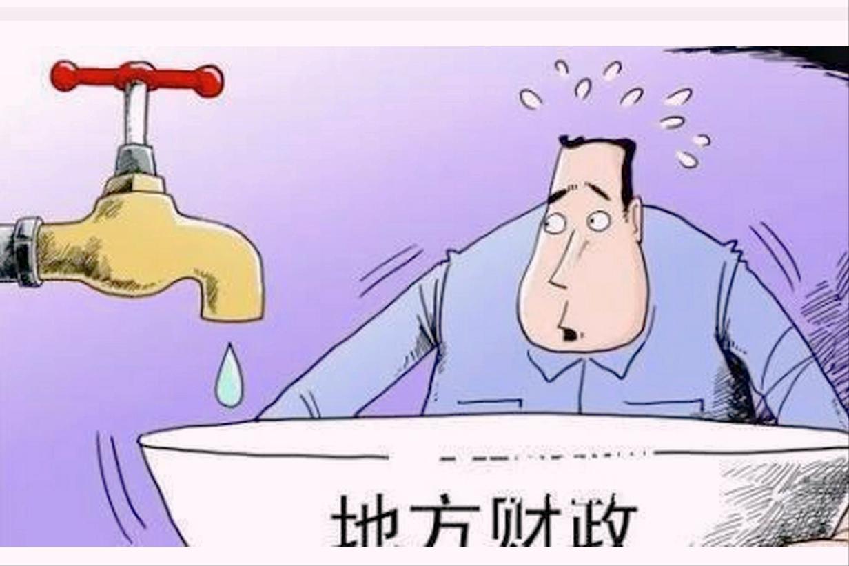 现在各个地方财政紧张的情况屡见不鲜，内需提振不力，由是才出现了山东淄博烧烤火出圈