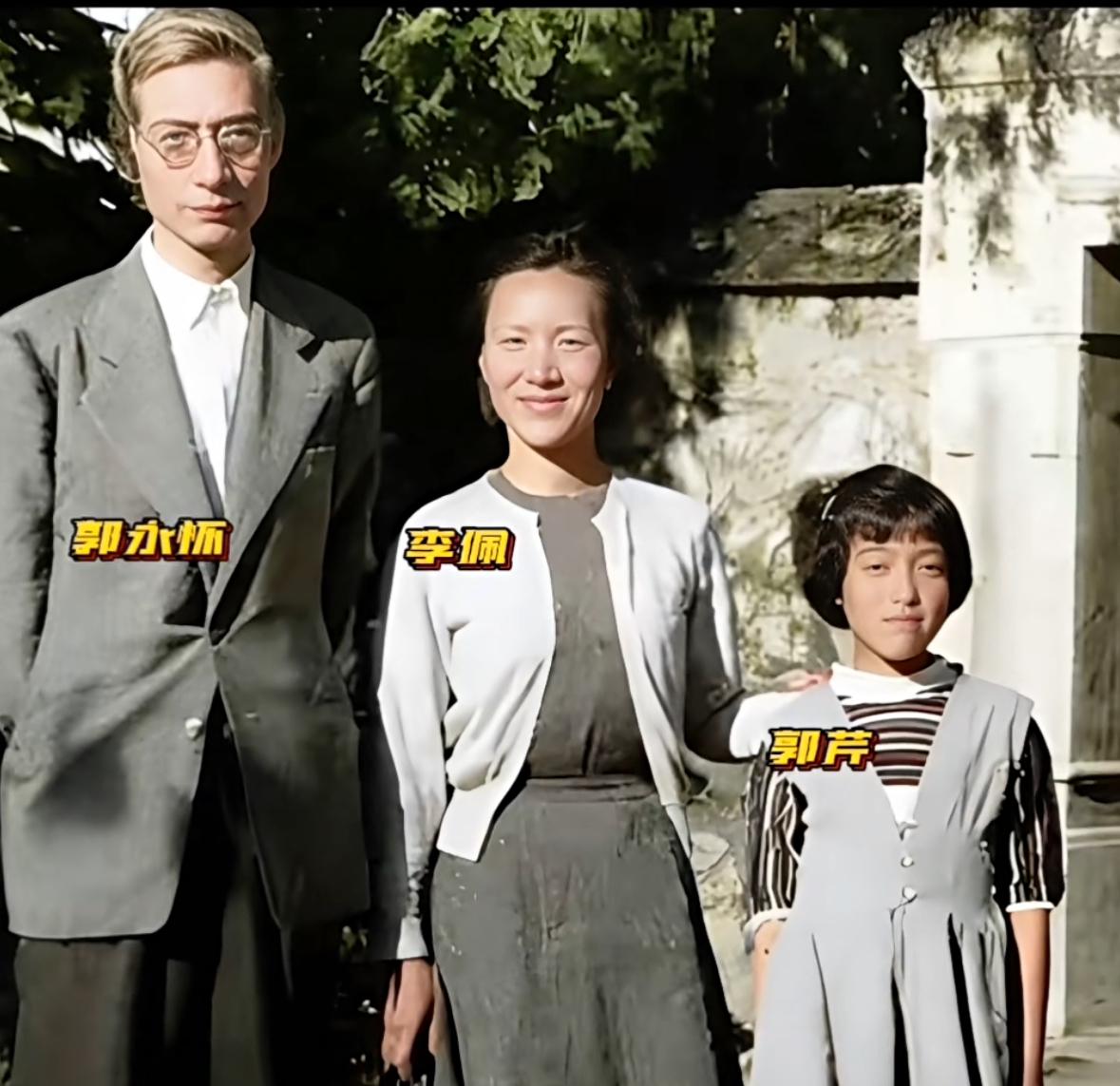 这是36岁的李佩和郭永怀，以及女儿郭芹的温馨画面，都看看吧，这可不是演员扮演的。