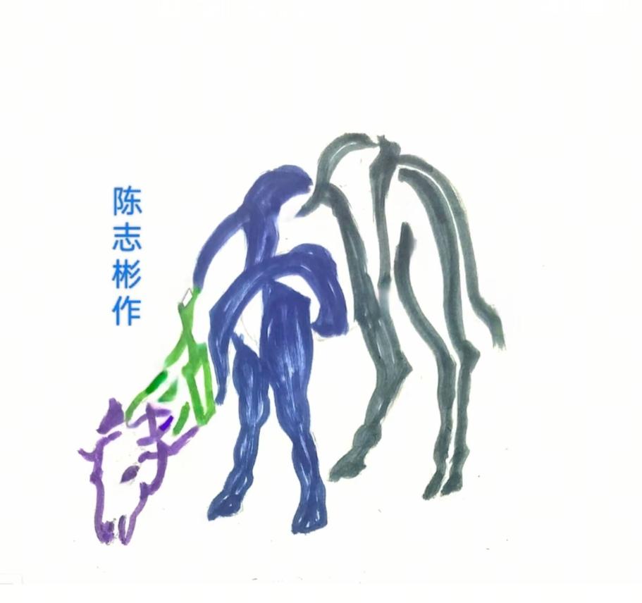 〔看图猜字〕图中画面太有创意了。隐藏几个字。你能看出来啥字组成的。