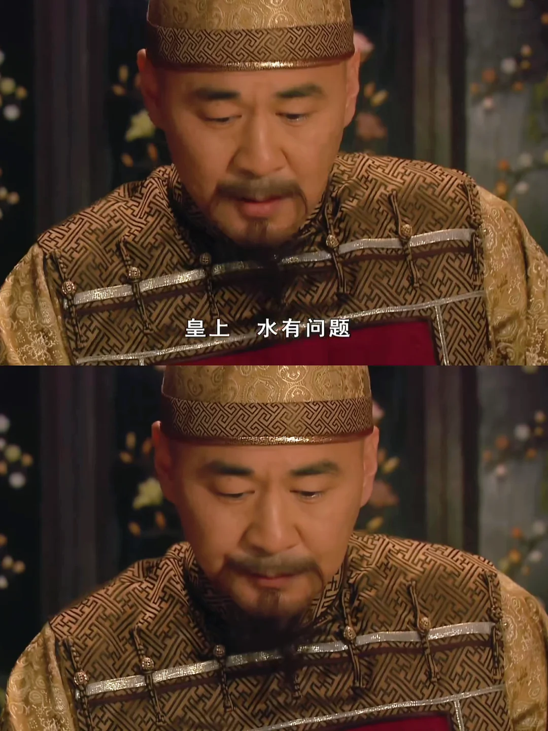 堂堂大橘，竟也会有这副表情？