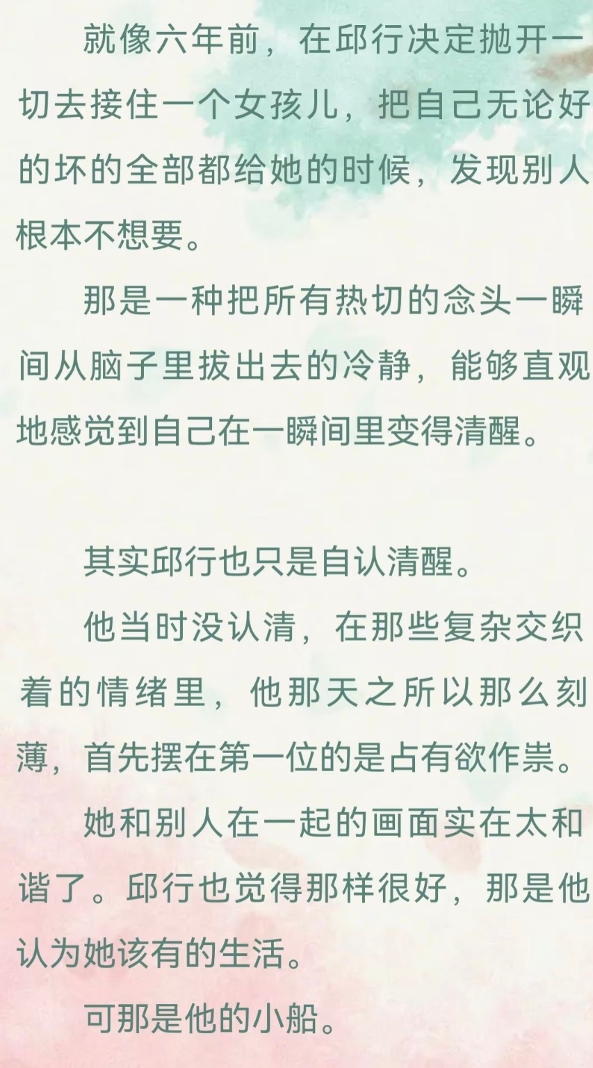 什么剧还没拍就勾引我 启蒙影业这波是懂“下蛊”的！还没拍就把我拿捏得死死的，从国