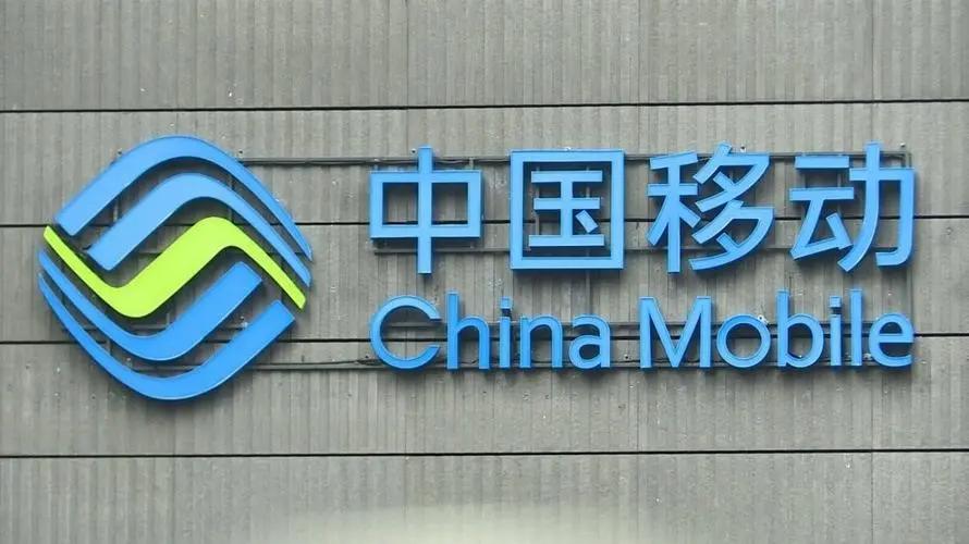 三大运营商还有多个集团高管位子空缺  有的已经空缺几个月了。自今年5月时任中国移