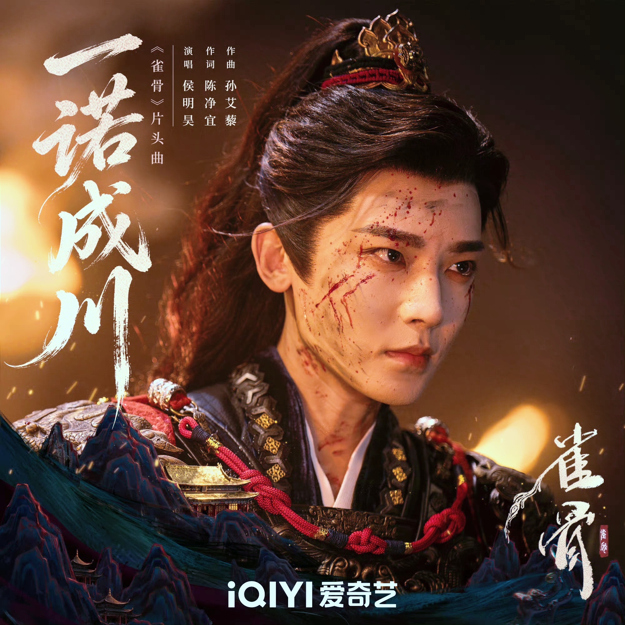 还是喜欢偏亮的色系