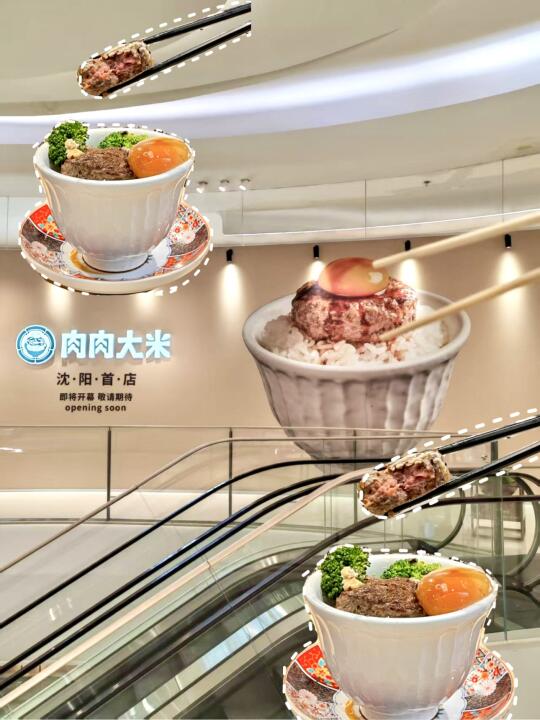 羡慕沈阳人！！终于等来这家了！！