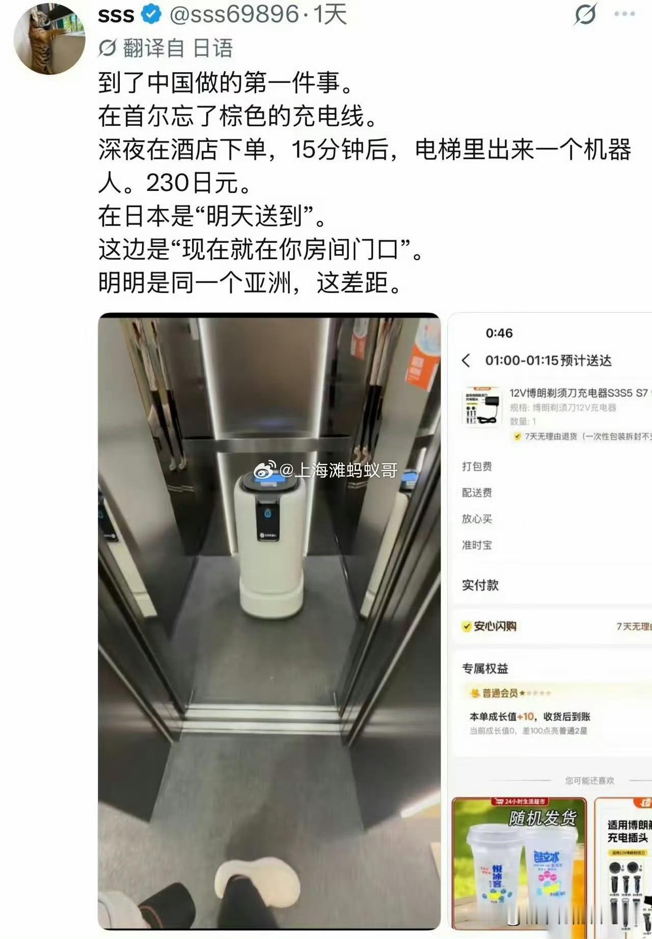 全世界最低廉的“高技能”劳动力

来自蒂姆库克

[灵光一闪]