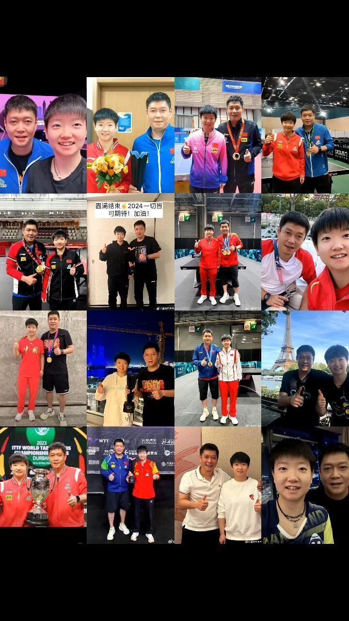 乒乓球这条路，孙颖莎能坚持下去，感谢这对师徒俩，莎莎多亏有邱贻可得一路陪伴！
孙