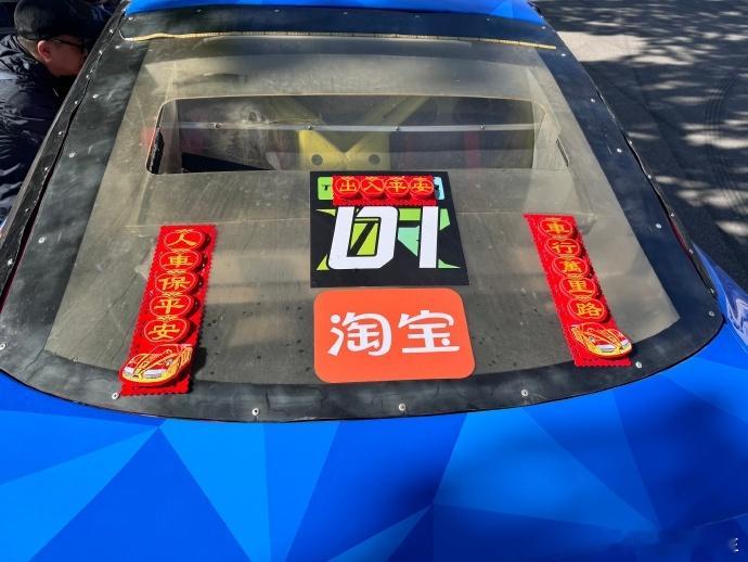 林一信我车技就跟我走 有没有人和我一样，超想坐林一的车，他又帅又可爱，我就喜欢看