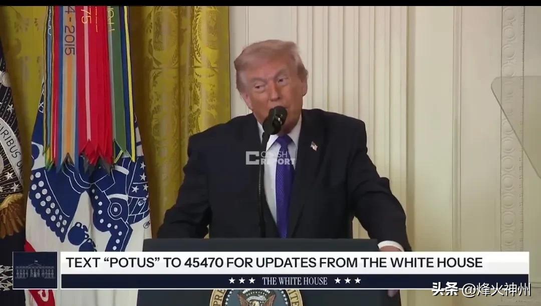 特朗普今天（北京时间3月3日）在接受采访时再次解释为何要对伊朗采取军事行动：“在