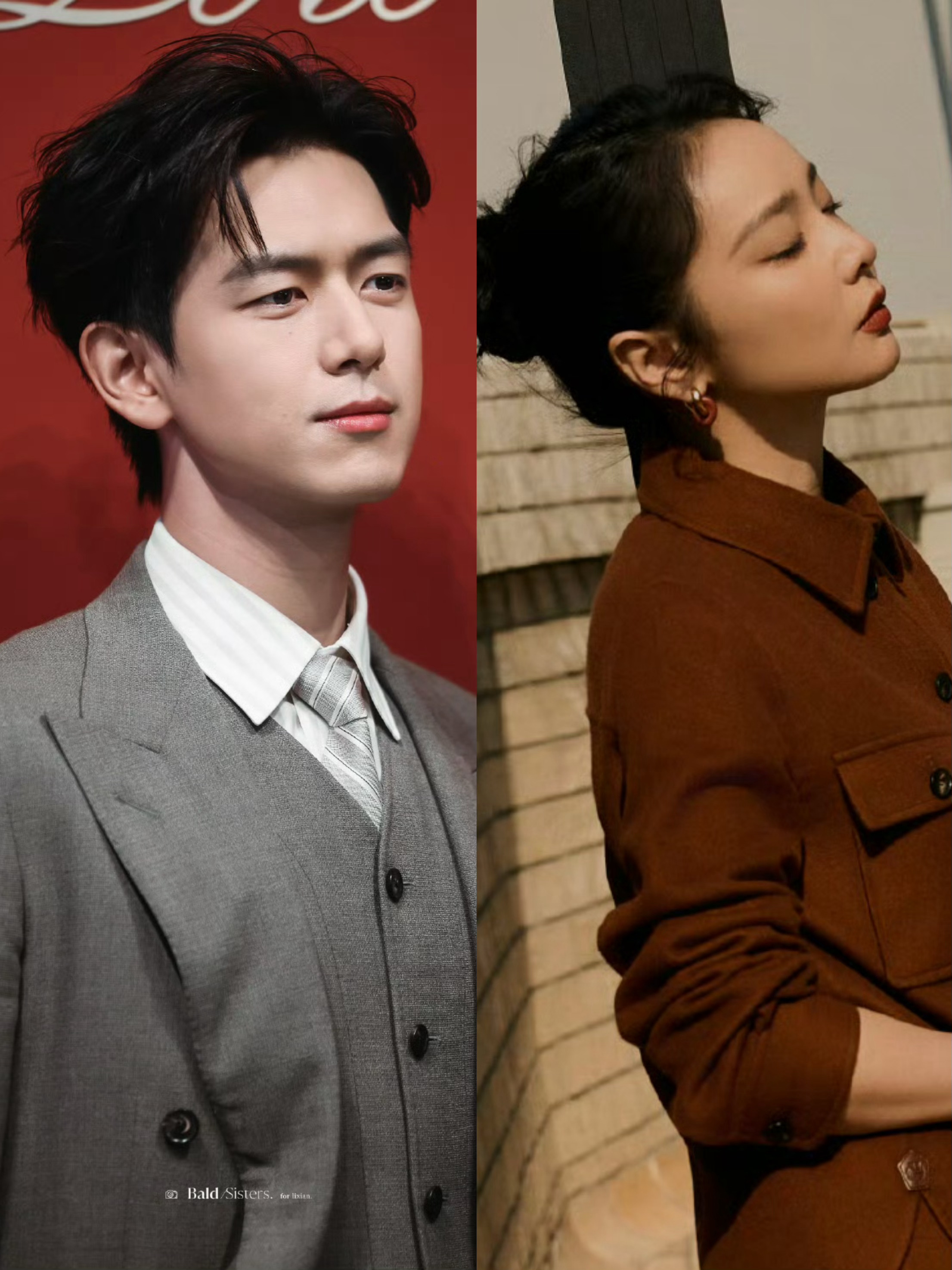 李现周迅高叶活动同框李现 周迅 高叶今天活动同框！！ 李现高叶同框周迅和老钱风的