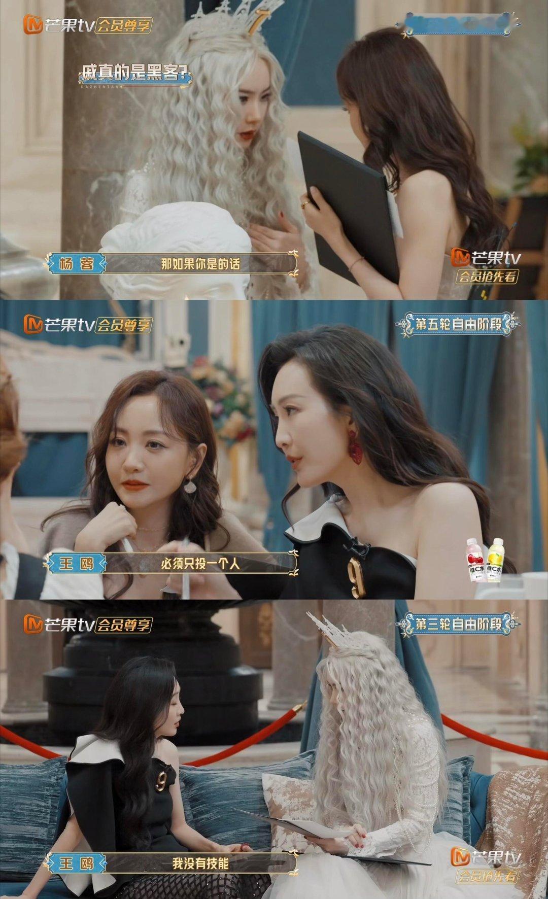 明侦什么时候给蓉鸥昕戚接一个四女本吧1234女团随便拉出两个来我都能吃一口明侦四