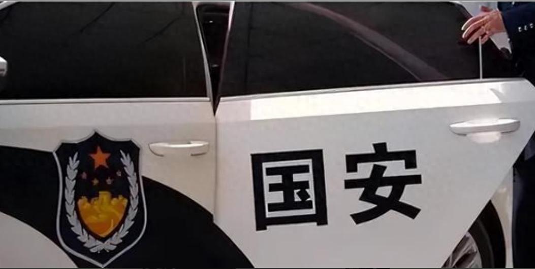 中国出了个败家子！央视传来愤怒消息，境外企业高精测绘阴谋曝光


华夏时报202