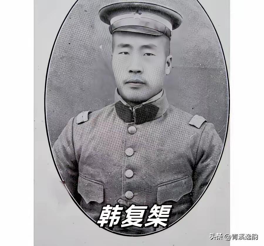 1938年1月24日，韩复榘在武昌被枪决，头部中两弹，身中五弹。事后蒋介石训斥戴