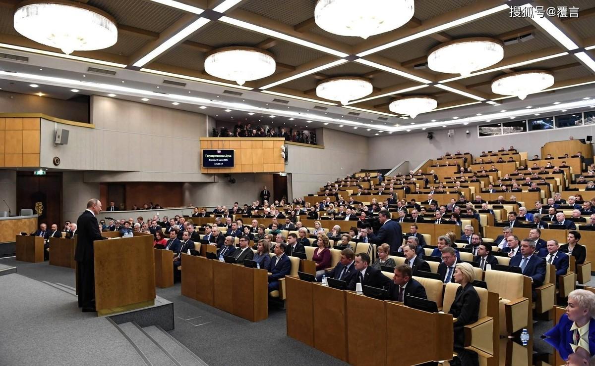 近日，普京在新一届国家杜马首次全体会议上说，有些国家到处寻求帮助，俄罗斯不会这样