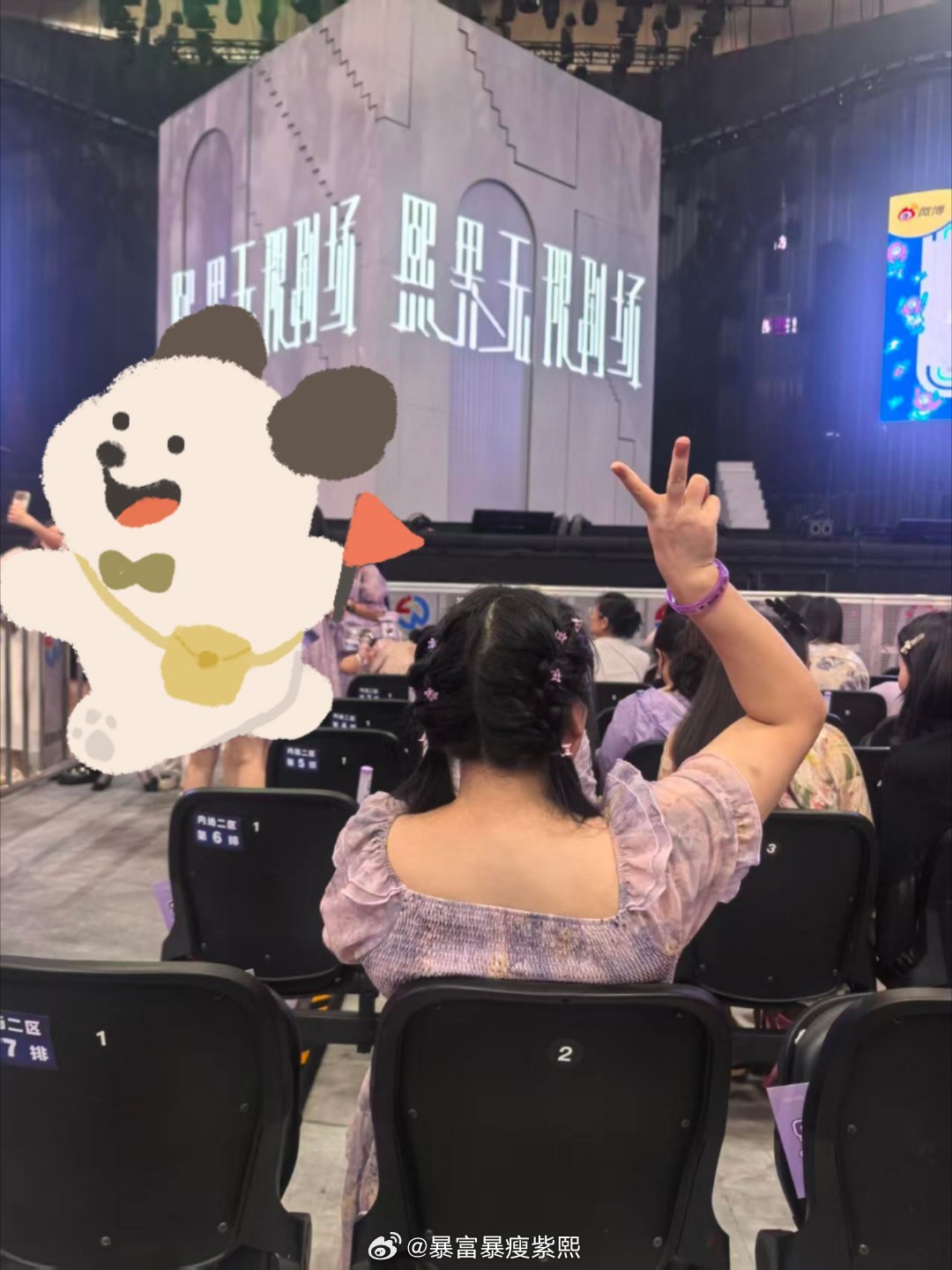 哥哥的728 我的✌🏻 罗云熙感谢江奇霖前来做客罗云熙白衣这和求婚有什么区别罗