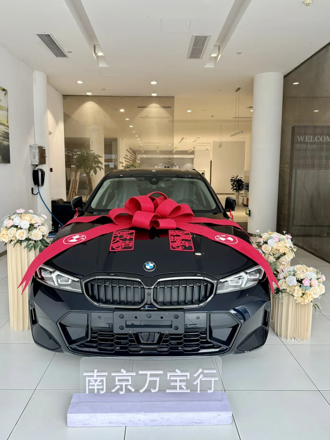 宝马3系二十多个就能拿下啦?