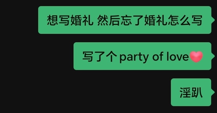 分享图片 