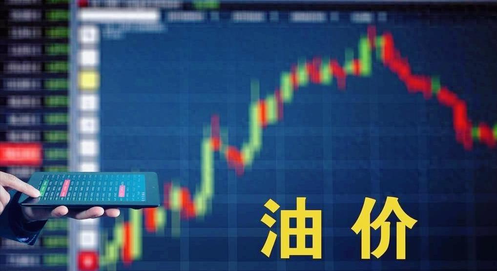 下跌超5%，美伊谈判传闻导致国际油价显著走低；特朗普：伊朗准备“达成协议”，他们