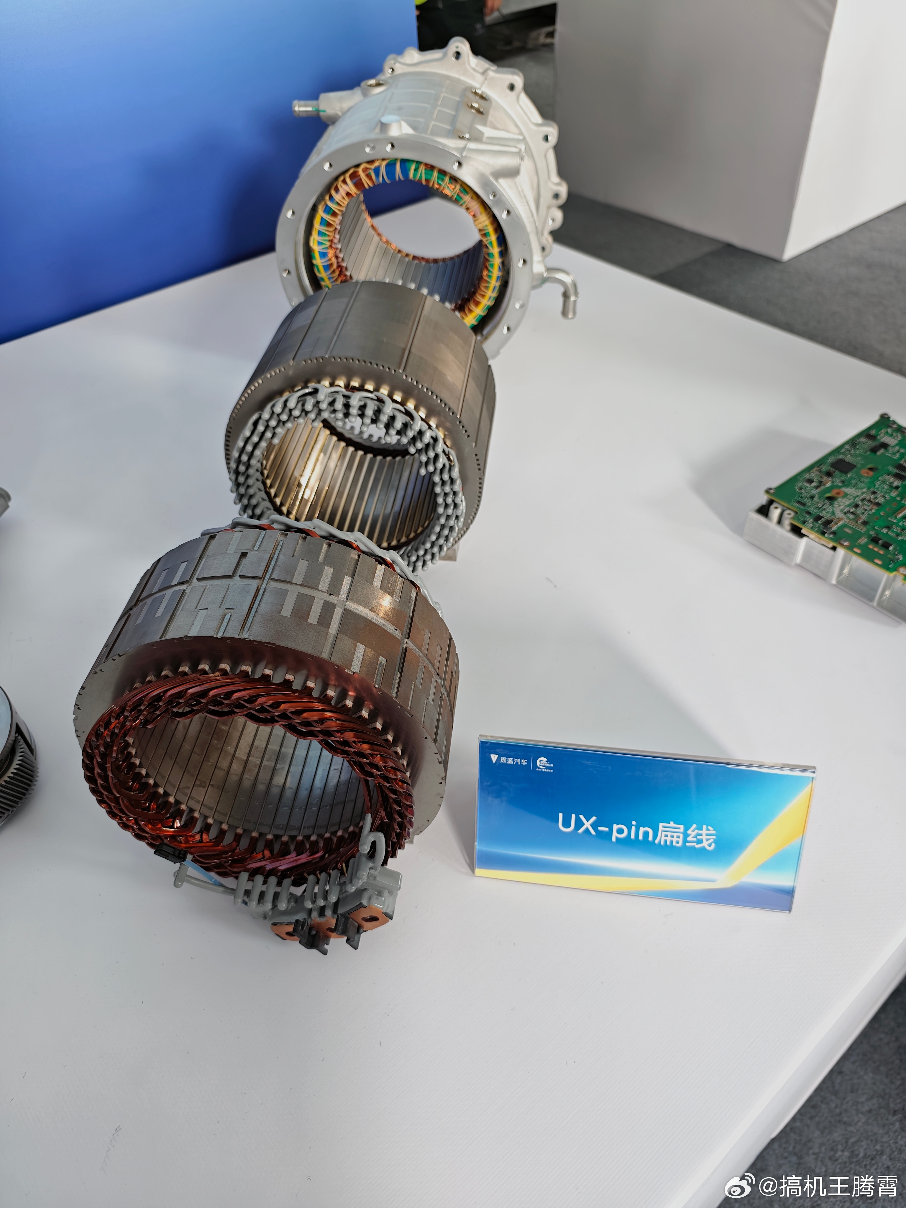 沉浸式体验顶尖电驱今早来长安汽车新动力工厂深度参观了下，现场了解深蓝电驱技术，可