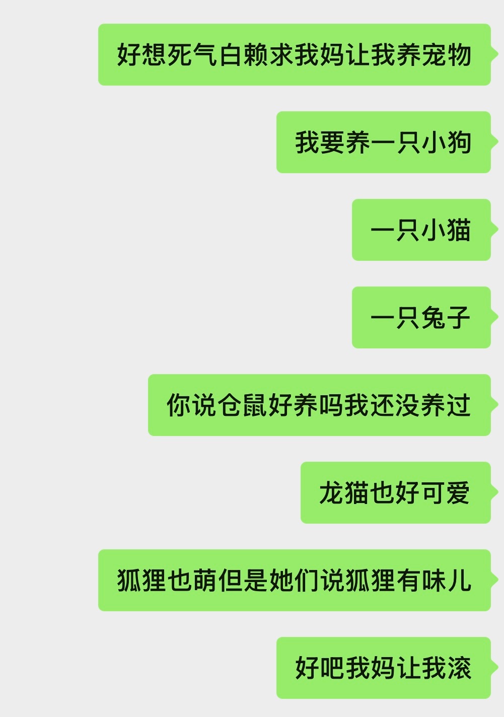 真正的心寒不是大吵大闹 