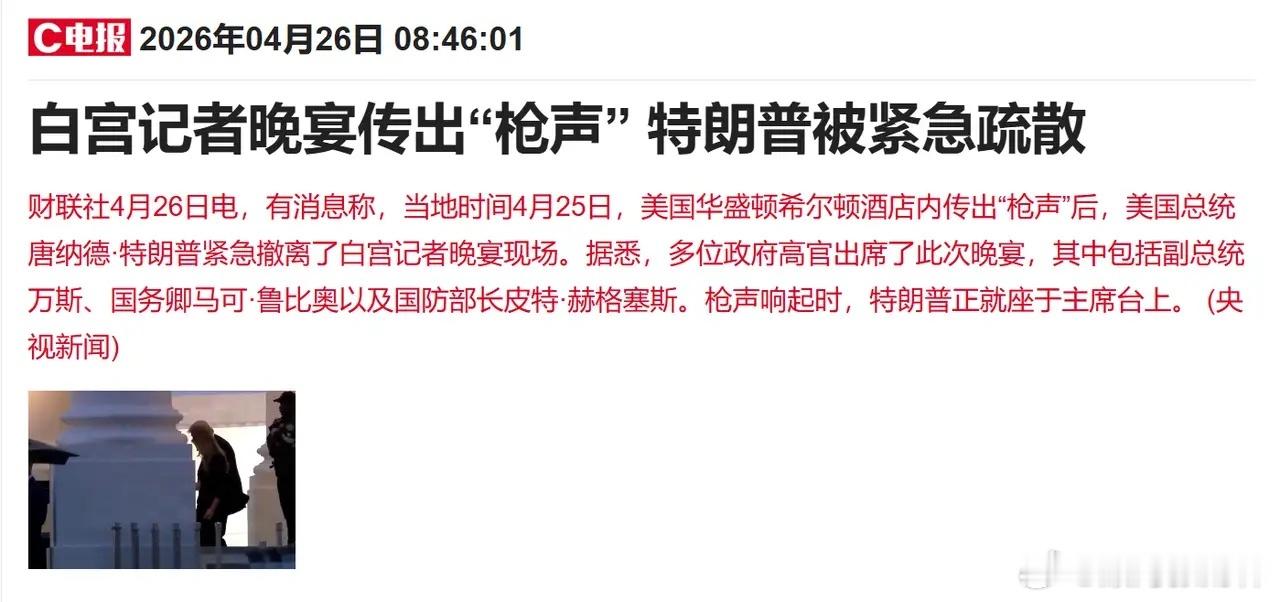 周末突发，看到这个消息之后，股民散户纷纷表示是“大利好”，一起来分析下：1、周末