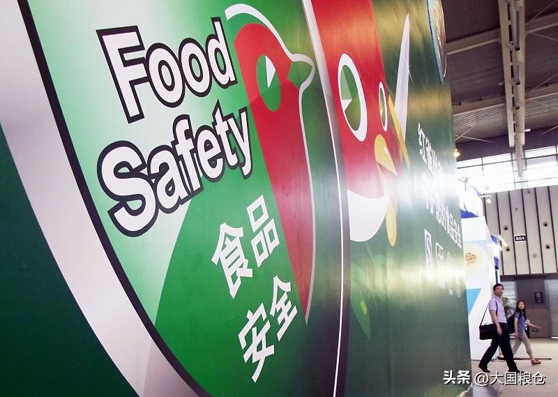 2026年9月22日，我国NHC和SAMR联合发布了国家牛奶蛋白食品安全标准（G