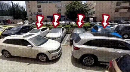 车被堵住移不出来，这个时候高科技就起到作用了。