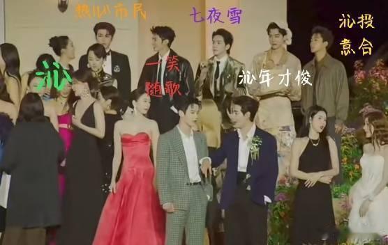 李沁今年还是存在感可以李沁好人缘好作品的正向循环 ​​​