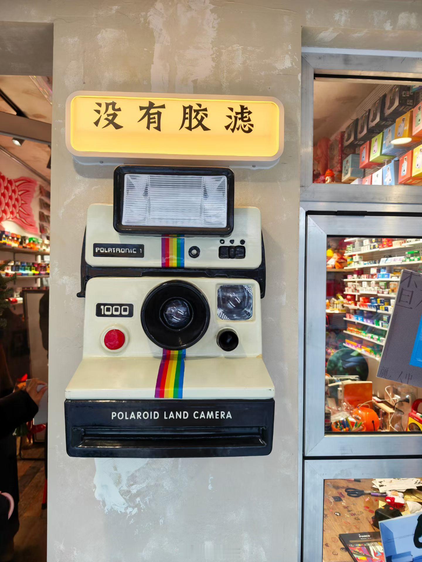 元旦休息3天后再上6天班到底是多休了还是多干了？