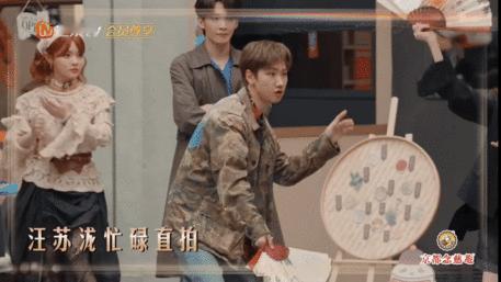 汪苏泷对空气一顿输出谁看了不说一句世另我！汪苏泷对空气输出满头大汗，和欧阳娜娜的