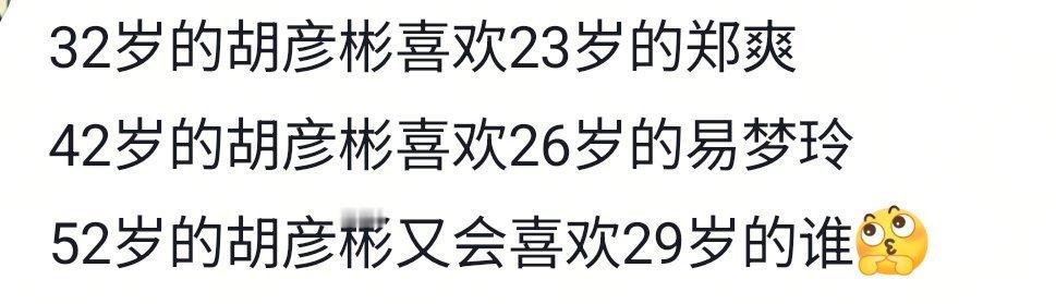 互联网太恐怖了，一个人的风评可以瞬息万变 