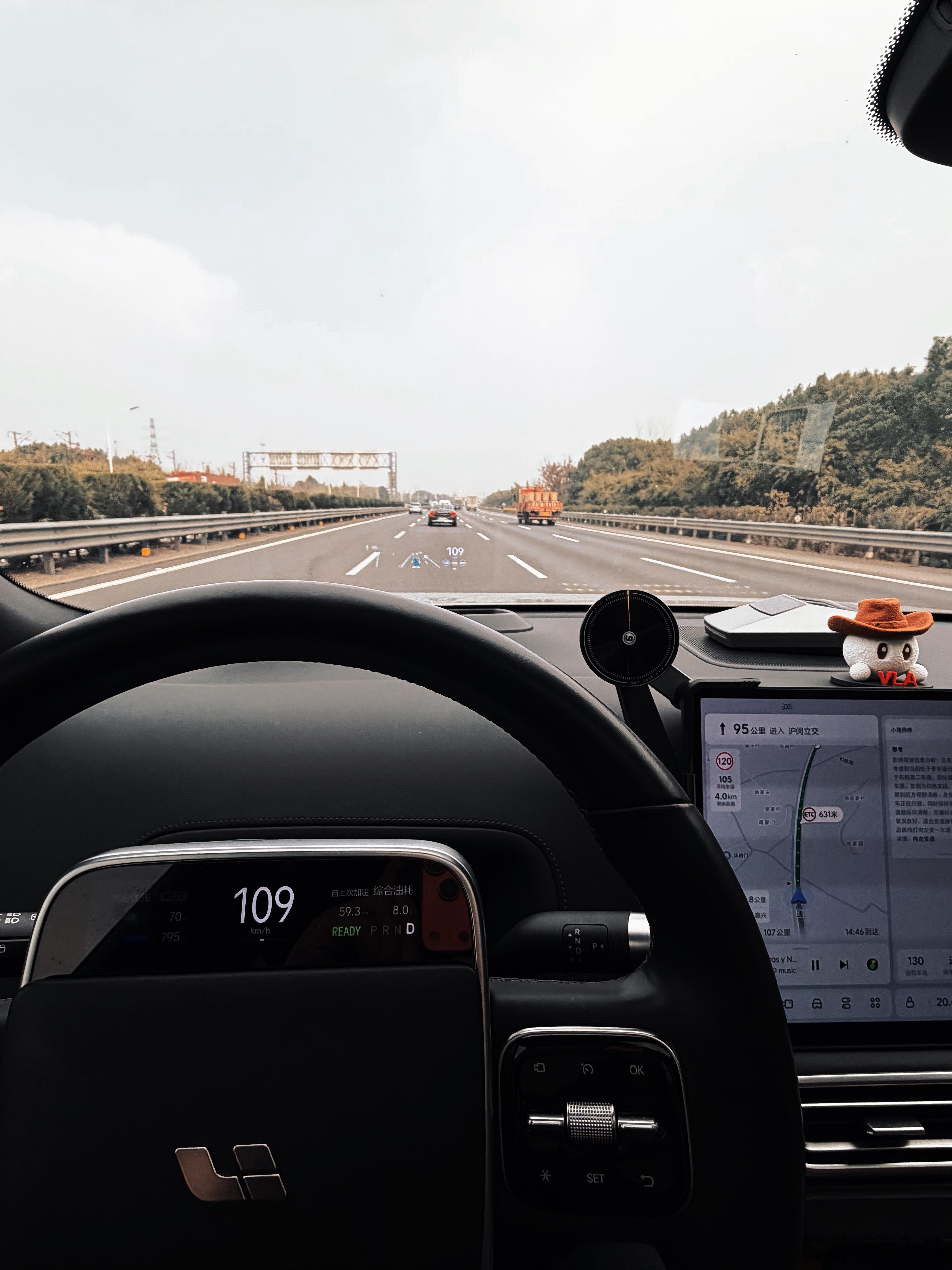 出发上海罗永浩科技春晚 ，顺路走查一下。今天上午试了一家新版本，能明显感受到大家