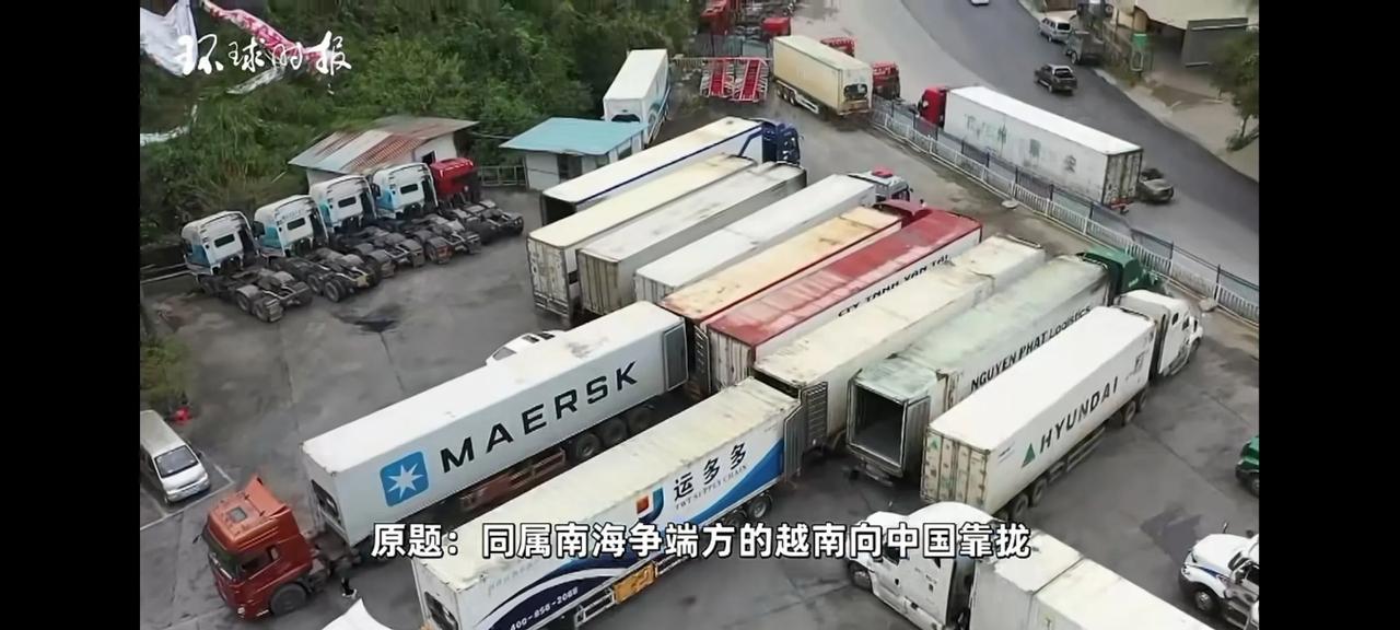 菲律宾媒体急了！为什么越南向中国靠拢，而菲律宾却要跟中国挑事？12月16日，菲律
