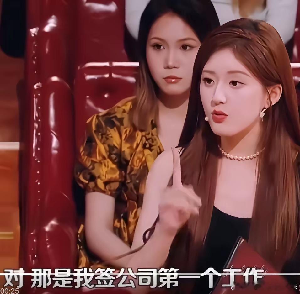 薛之谦说：“银河酷娱没有赵露思就早倒闭了！”​最近赵露思和她的金主爸爸可是翻脸了