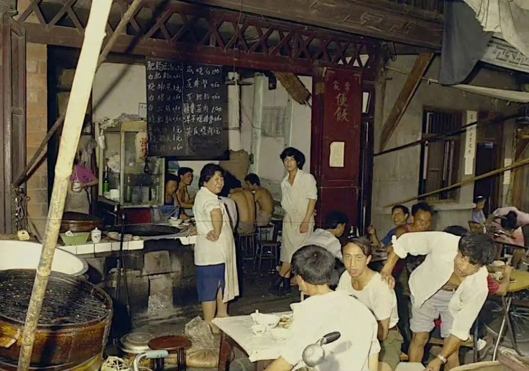 那个年代的人都那么穷，为什么都那么开心[允悲] ​​​