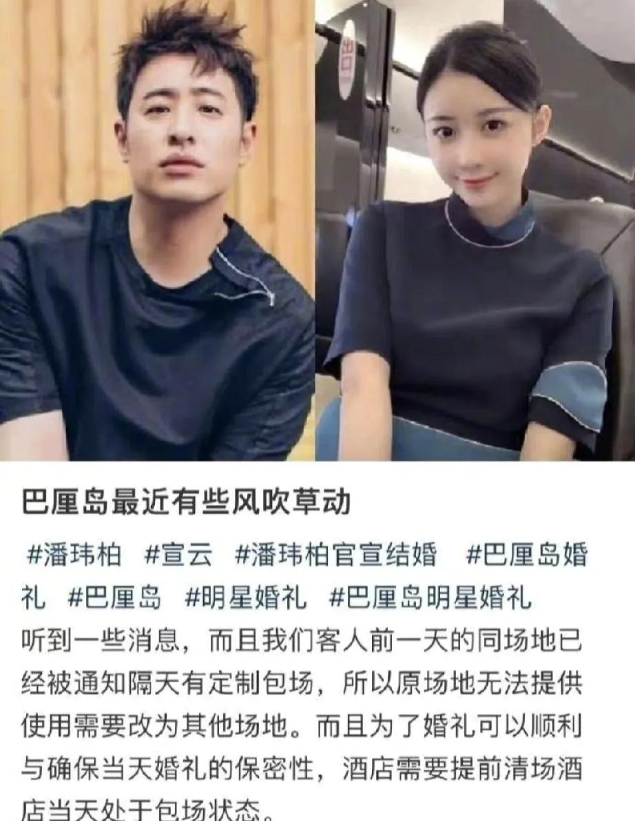 潘玮柏，被曝大瓜！

11月28日下午，久未露面的潘玮柏被曝一则大瓜，但此次并非