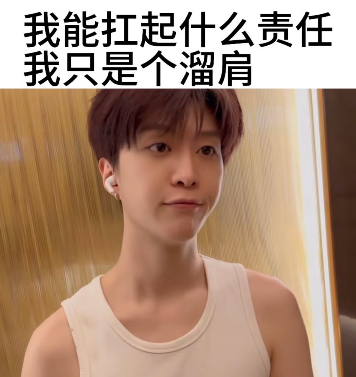 分享图片 
