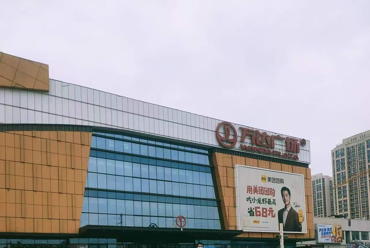 今天聊城的民生好消息又添了新的，本周五就要开抢第四轮餐饮消费券，100万总金额覆