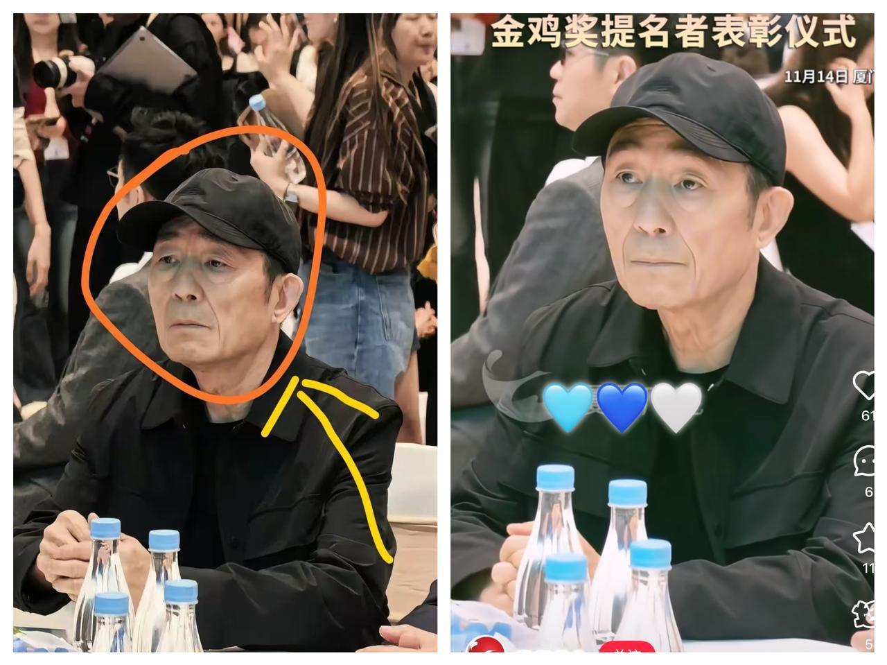 刚刚查了张艺谋
怎么也没有想到
75岁的张艺谋，居然一个人出席了金鸡奖提名者表彰