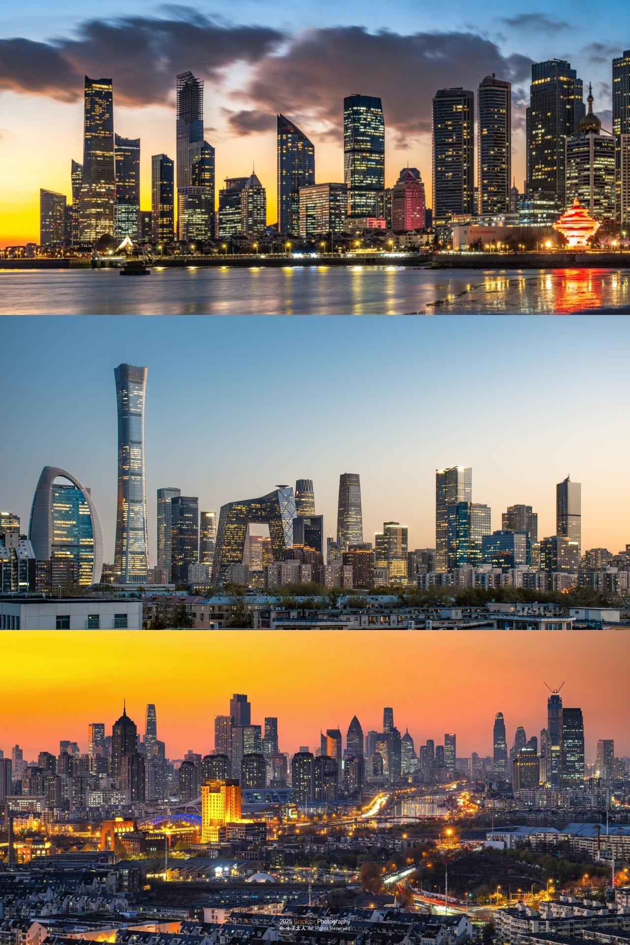 毫无争议的北方前三城，北京、天津、青岛❗️摄影 北京 天津 青岛