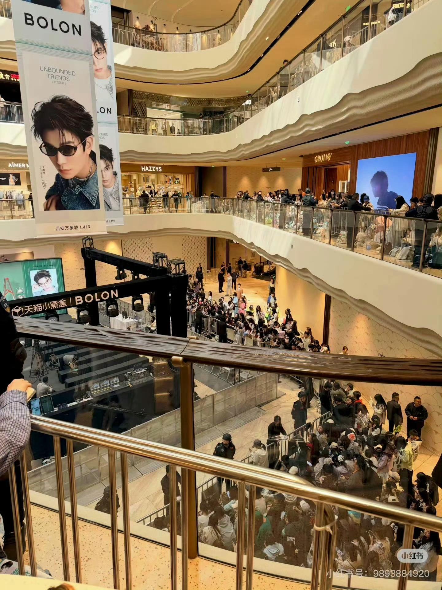 丁禹兮今日线下活动，下午3点的活动一大早已经楼上楼下都是人了 